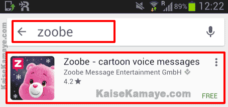 Mobile Se Animated Video Kaise Banaye Cartoon Kaise Banaye, Mobile Me Cartoon Video Kaise Banaye, How To Make Animated Video On Mobile in Hindi , Cartoon Kaise Banaye