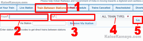 Train Ki Jankari Current Running Status Location Kaise Pata Kare in Hindi , Train ki Location Kaise Pata Kare, Rail Information in Hindi