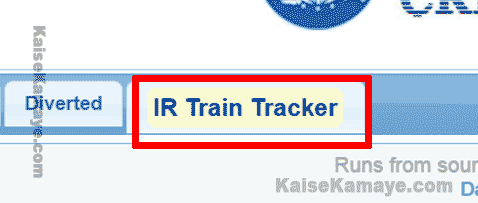 Rail Information in Hindi , Train ki Location Kaise Pata Kare, Train Ki Jankari Current Running Status Location Kaise Pata Kare in Hindi , Train ki Jankari in Hindi