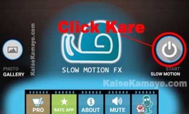 Android Mobile Me Slow Motion Video Kaise Banaye , Mobile Se Slow Motion Video Kaise Record Karte Hai , How To Make A Slow motion Videos On Android in Hindi