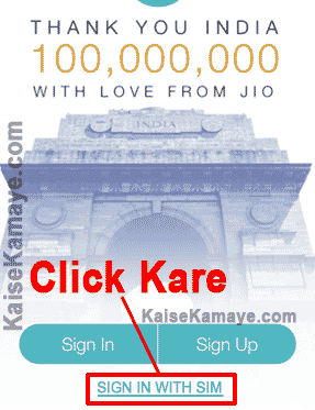 Jio Prime Membership Offer Kaise Activate Kare , Jio Prime Membership Kaise Join Kare , Jio Prime Membership subscription kaise kare