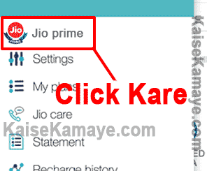 Jio Prime Membership Offer Kaise Activate Kare , Jio Prime Offer Ko Kaise Activate Kare, Jio Prime Membership Kaise Join Kare