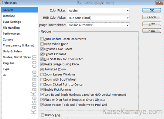 Photoshop Preference Settings Ki Jankari Hindi Me , Photoshop Tutorial , Photoshop Tutorial in Hindi , Photoshop Sikhe