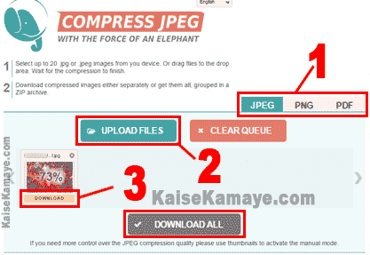 Image Size Kam Kaise Kare Online Compress Kaise Kare, Image Size Compress Kaise Kare, Image Size Reduce Kaise Kare