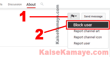 YouTube Par Kisi User Ko Block Kaise Kare in Hindi , YouTube Me Kisi Ko Bloak Kaise Karte Hai , How To Block Someone On YouTube in Hindi