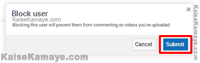 YouTube Par Kisi User Ko Block Kaise Kare in Hindi, How To Block Someone On YouTube in Hindi , Kisi Ko YouTube Me block Kaise Kare