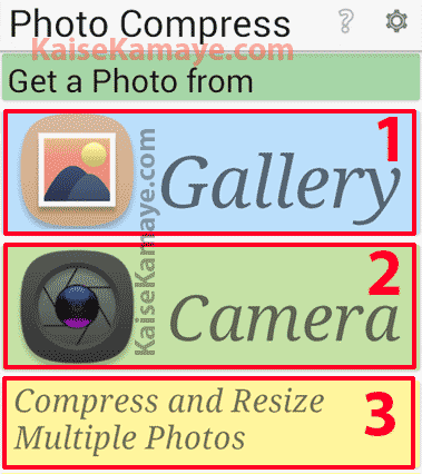 Mobile Se Image Size Compress Kaise Kare , Android Mobile Se Image Size Kam Kaise Kare in Hindi