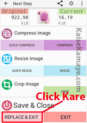 Android Mobile Se Image Size Kam Kaise Kare in Hindi, Image Size Compress Kaise Kare, Mobile Se Photo Ka Size Kam Kaise Kare