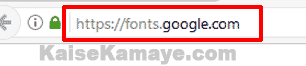 Computer Me Font Download Or Install Kaise Kare in Hindi