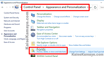 Computer Me Font Download Or Install Kaise Kare in Hindi , Computer Me Font Install Kaise Kare In Hindi, Control Panels Font settings