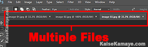 Photoshop Me Multiple Document Me Kaam Kaise Kare , Photoshop Me Kai Sari Image Me Ek Sath Kaam Kaise Kare, Photoshop Sikhe , Photoshop Tutorial in Hindi