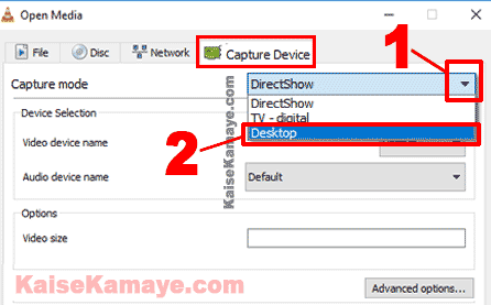 VLC Media Player Se Screen Record Kaise Kare in Hindi, How To Record Desktop Screen Using VLC in Hindi, Computer Ki Screen Kaise Record Kare