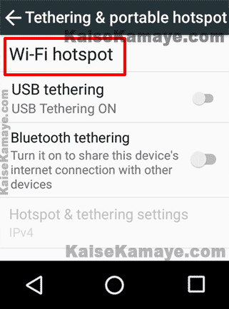 Mobile Hotsopt Kaise On Karte Hai, Mobile Hotspot Se Internet Kaise Chalaye, Android Phone Se Computer Me Internet Kaise Chalaye , Android Mobile Se Computer Me Internet Kaise Chalaye