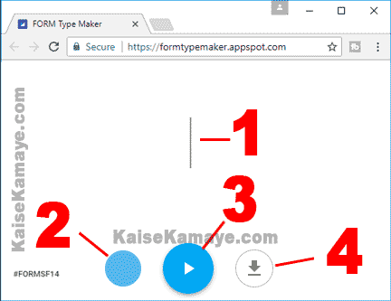 Apne Name Ki Animated GIF Image Kaise Banaye, Text Se GIF Animation Kaise Banaye, How To Create GIF Animation From Text in Hindi