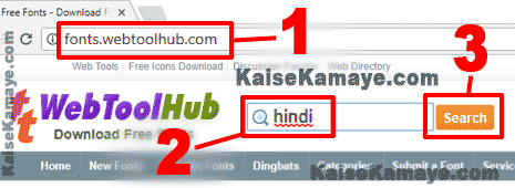 Computer Me Hindi Font Download Kar Install Kaise Kare, Hindi Font Kaise Download Kare, Computer Me Hindi Font Kaise Install Kare, How To Install Hindi Font in Computer