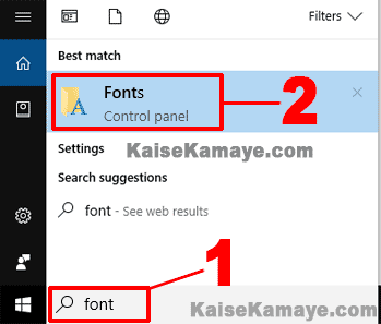 Computer Me Hindi Font Download Kar Install Kaise Kare, Hindi Font Kaise Install Karte Hai, Computer Me Hindi Font Kaise Install Kare