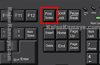 Computer or Laptop Me Screenshot Kaise Lete Hai , Print Screen, Windows Me Screenshot Kaise Lete Hai, Computer me Screenshot Kaise Lete Hai, Screenshot Lene Ke Tarike