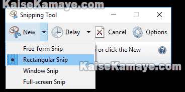 Snipping Tool Se Screenshot Kaise Lete Hai , Screenshot Lene Ke Tarike,Computer me Screenshot Kaise Lete Hai , Laptop Me Screenshot Kaise Lete Hai