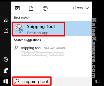 Snipping Tool Se Screenshot Kaise Lete Hai , Windows Me Screenshot Kaise Lete Hai, Computer me Screenshot Kaise Lete Hai, Screenshot Lene Ke Tarike