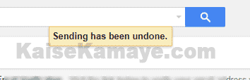 Gmail Par Galati Se Send Email Ko Vapes Kaise Kare, Galati Se Bheje Email Ko Vapes Kaise Kare, Send Ho Gaye Email Ko Vapes Kaise Laye, How To Undo Send Email in Gmail