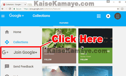 Google+ Plus Par Account Kaise Banaye in Hindi, Google+ Plus Par Account Kaise Banate Hai, Google + Account Banane Ka Tarika