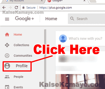 Google+ Plus Par Account Kaise Banaye in Hindi , Google+ Plus Par Account Kaise Banate Hai, How To Create Google+ Account in Hindi