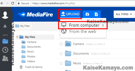 MediaFire Me File Kaise Upload Karte Hai, MediaFire Me File Upload Kaise Kare, How To Upload File On Mediafire in Hindi