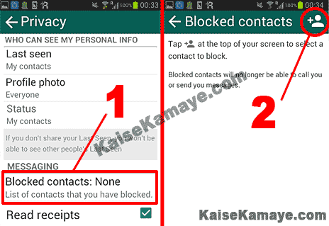 Whatsapp Par Kisi Ko Block Ya Unblock Kaise Kare in Hindi, How to Block Someone on WhatsApp in Hindi , Whatsapp par Kisi Ko Block Kaise Karte Hai