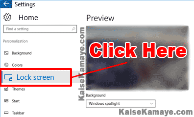 Windows 10 Me Login Screen Ka Background Kaise Change Kare , How To Change Login Screen Background om Windows 10 in Hindi