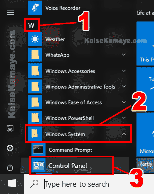 Windows 10 Me Control Panel Ko Open Kaise Kare, Windows 10 Me Control Panel Open Karne ka Tarika, Windows 10 Me Control Panel Kaise Open Kare