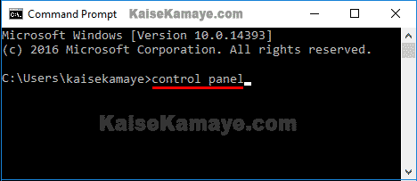 Windows 10 Me Control Panel Ko Open Kaise Kare, Windows 10 Me Control Panel Kaise Open Kare, Windows 10 Me Control Panel Open Karne ka Tarika