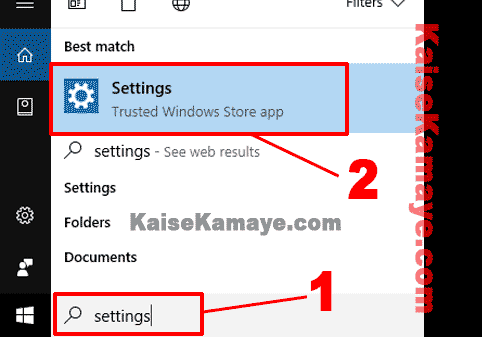 Windows 10 Me Password Lock Kaise Lagaye in Hindi , Computer Me password Kaise Lagaye, Windows Me Password Kaise Lagate Hai