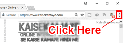 Google Chrome Browser Me Default Download Folder Kaise Change Kare, Google Chrome Me Download Folder Ki Location Kaise Change Kare, How To Change Google Chrome Download Location in Hindi