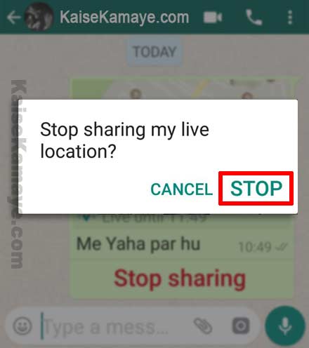 Whatsapp Par Location Sharing Ko kaise Stop Kare, Whatsapp Pae Locatioh Shar Karna Kaise band Kare