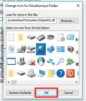 Computer Me Folder Icon Kaise Change Kare in Hindi, Folder Icon Change Karne Ka Tarika, How To Change Folder Icon in Hindi