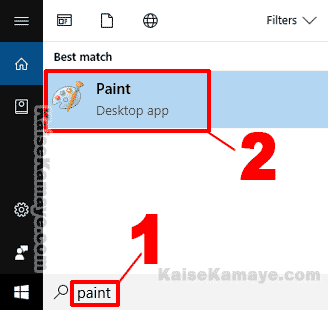 Computer Me Folder Icon Kaise Change Kare in Hindi, Folder Icon Me Apni Photo Kaise Lagaye, How To Customize Folder Icon in Hindi