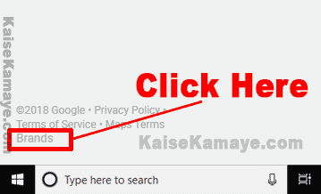 Google Plus Per Brand Page Kaise Banaye in Hindi, Google Plus Par Page Kaise Banate Hai, How To Create Google Plus Brand Page in Hindi