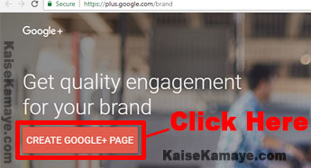 Google Plus Per Brand Page Kaise Banaye in Hindi, Google Plus Par Page Kaise Banaye, How To Create Google Plus Brand Page in Hindi, Create Google+ Page
