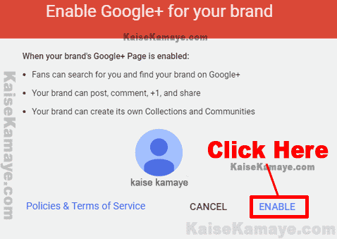 Google Plus Per Brand Page Kaise Banaye in Hindi, Google Plus Par Page Kaise Banaye, How To Create Google Plus Brand Page in Hindi