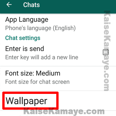 WhatsApp Chat Ka Background Wallpaper Kaise Change Kare in Hindi, Whatsapp Chat Me Background Wallpaper Kaise Lagaye, How To Change WhatsApp Chat Wallpaper On Android phone in Hindi