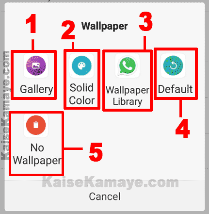 WhatsApp Chat Ka Background Wallpaper Kaise Change Kare in Hindi, Whatsapp Chat Me Background Wallpaper Kaise Lagaye, How To Change WhatsApp Chat Wallpaper On Android phone in Hindi
