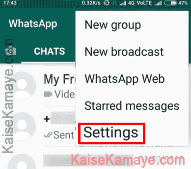 WhatsApp Me Last Seen Kaise Hide Kare in Hindi, Whatsapp Par Last Seen Kaise Chupaye, How To Hide Last Seen on Whatsapp in Hindi