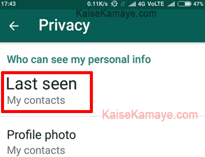 WhatsApp Me Last Seen Kaise Hide Kare in Hindi, Whatsapp Par Last Seen Kaise Chupaye, How To Hide Last Seen on Whatsapp in Hindi