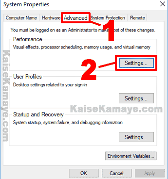 Computer Ki RAM Kaise Badhaye, Hard Disk Se Computer Ki RAM Kaise Badhaye, Computer Ram Badhane Ka Tarika