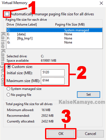 Computer Ki RAM Kaise Badhaye, Hard Disk Se Computer Ki RAM Kaise Badhaye, Increase Virtual Memory in Hindi