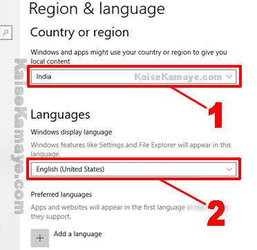 Computer Me Windows 10 Ki Language Kaise Change Kare in Hindi, How To Change Language in Windows 10 in Hindi, Windows 10 Me Language Kaise Badle