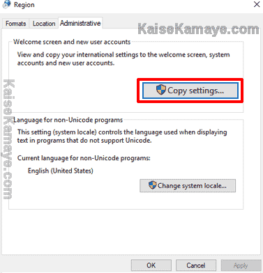 Computer Me Windows 10 Ki Language Kaise Change Kare in Hindi, How To Change Language in Windows 10 in Hindi