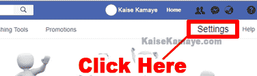 Facebook Page Me Auto Reply Message Kaise Set Kare in Hindi, How To Set Auto Reply Massage On Facebook Page in Hindi