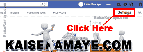 Facebook Page Me Auto Reply Message Kaise Set Kare in Hindi, Facebook Page Me Auto Reply Kaise Enable Kare, How To Set Auto Reply Message On Facebook Page in Hindi