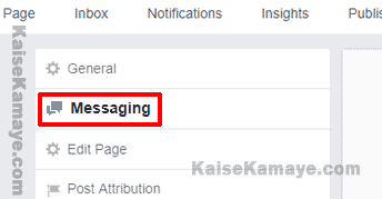 Facebook Page Me Auto Reply Message Kaise Set Kare in Hindi, How To Set Auto Reply On Facebook Page in Hindi, Facebook Page Me Auto Reply Kaise Enable Kare